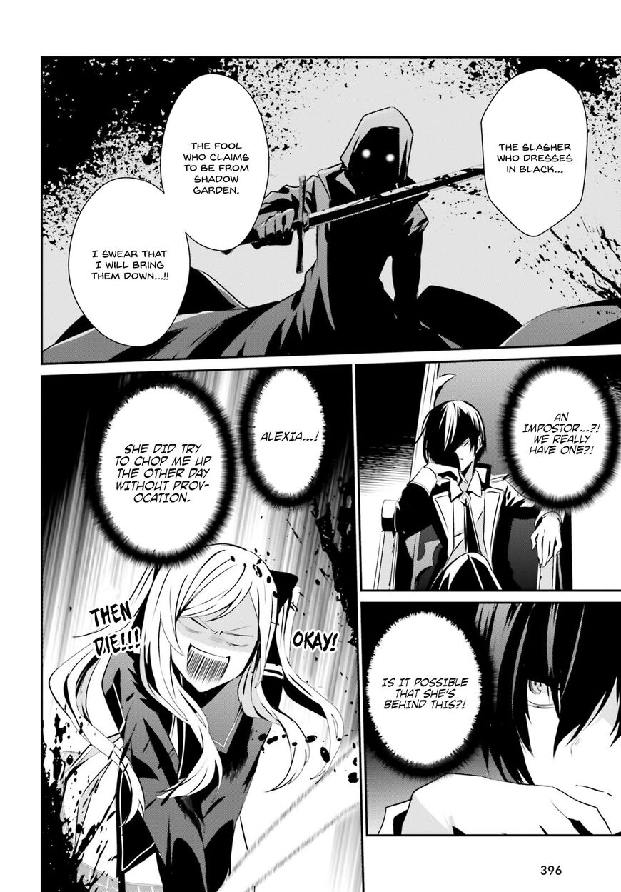 Read Kage no Jitsuryokusha ni Naritakute EN Manga Online