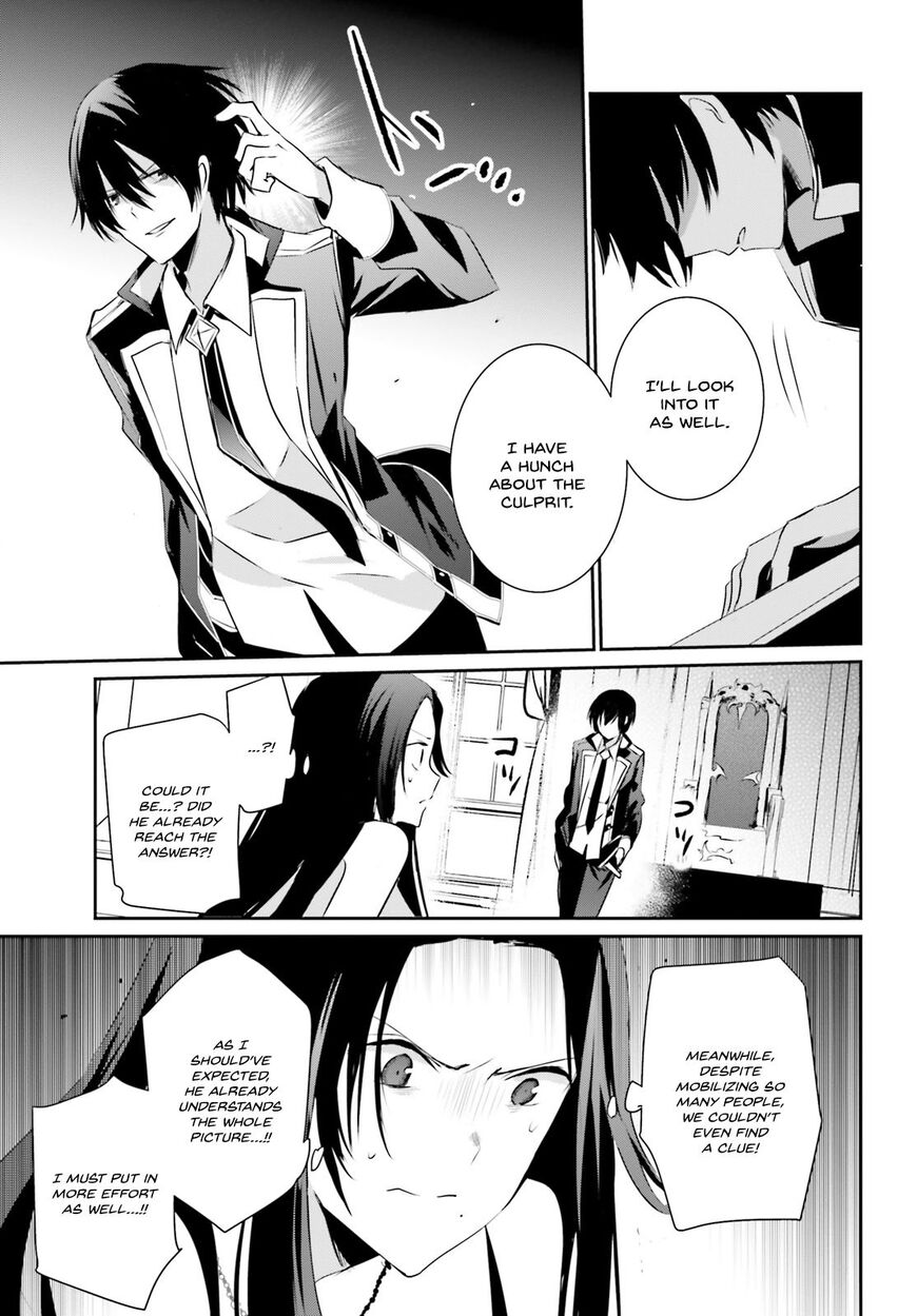 Read Kage no Jitsuryokusha ni Naritakute EN Manga Online