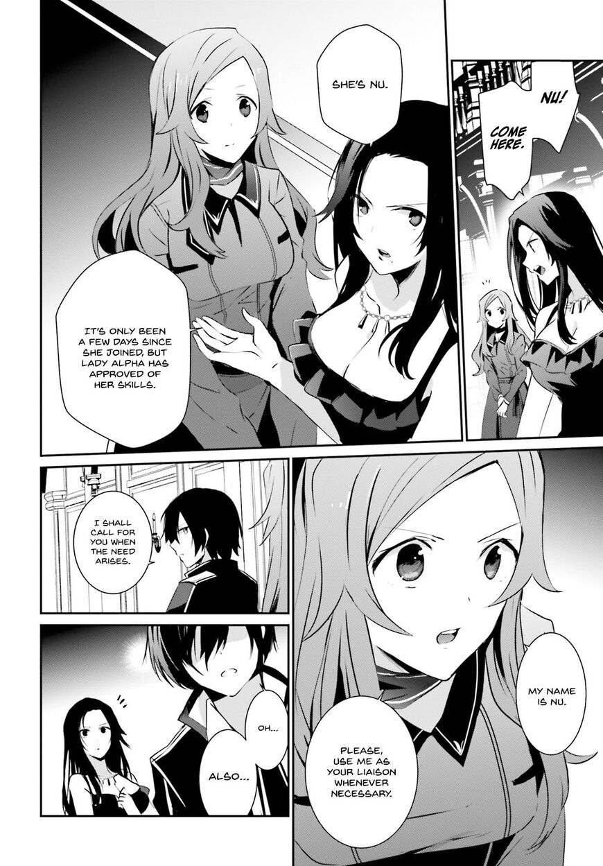Read Kage no Jitsuryokusha ni Naritakute EN Manga Online
