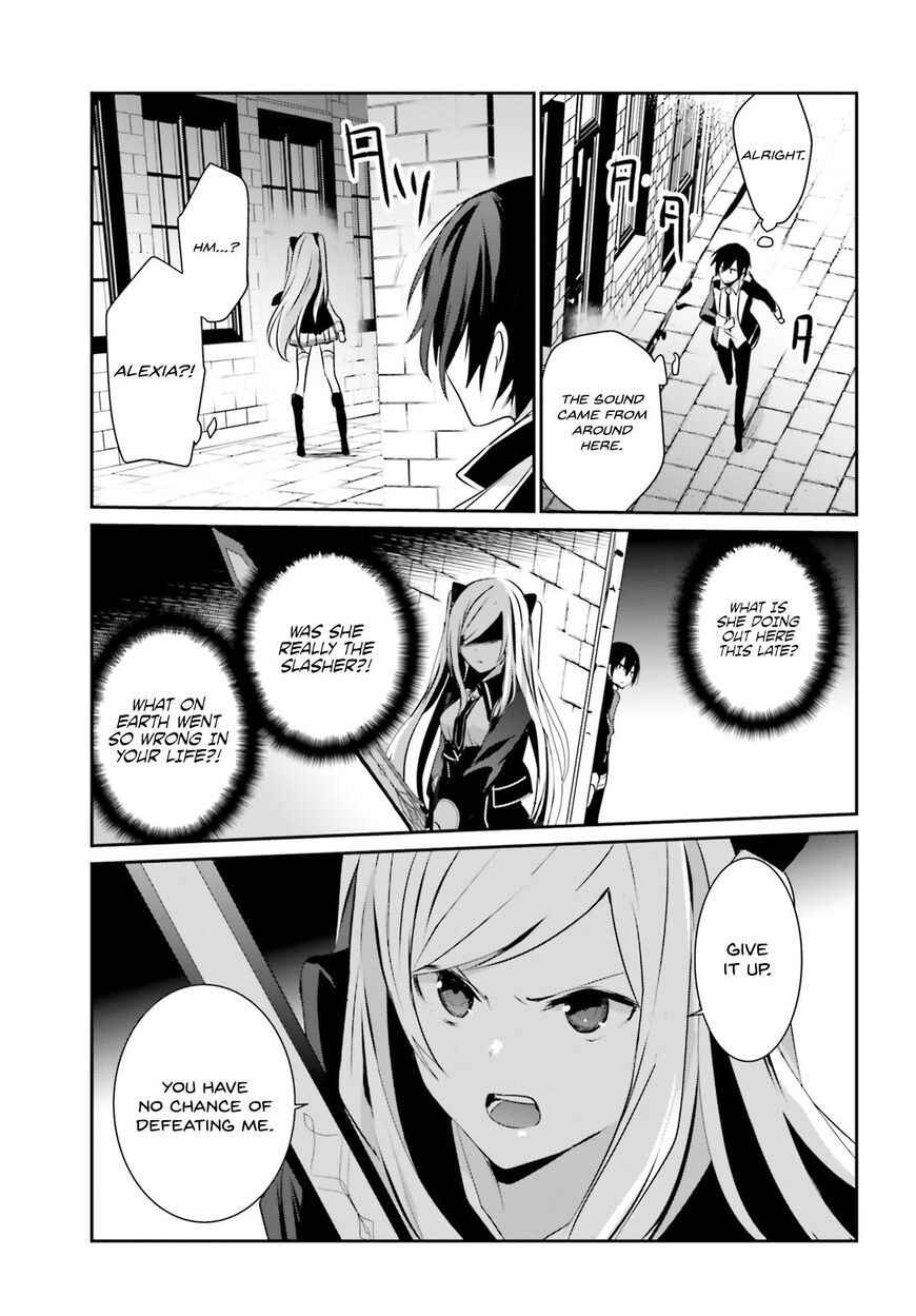 Read Kage no Jitsuryokusha ni Naritakute EN Manga Online