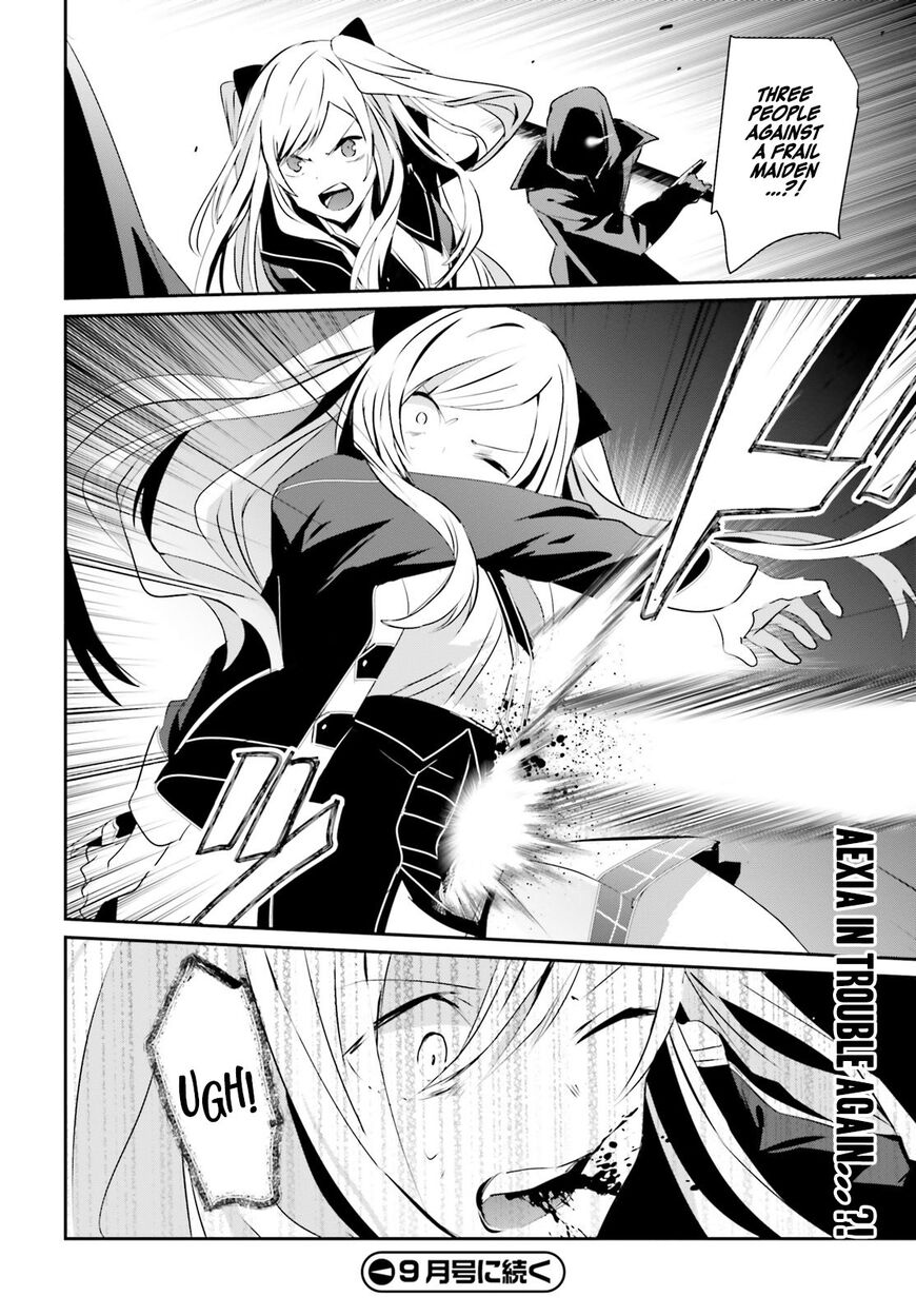 Read Kage no Jitsuryokusha ni Naritakute EN Manga Online