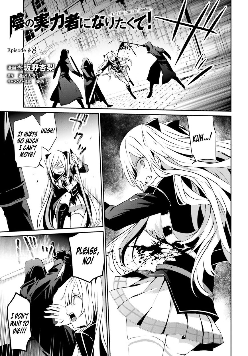 Read Kage no Jitsuryokusha ni Naritakute EN Manga Online