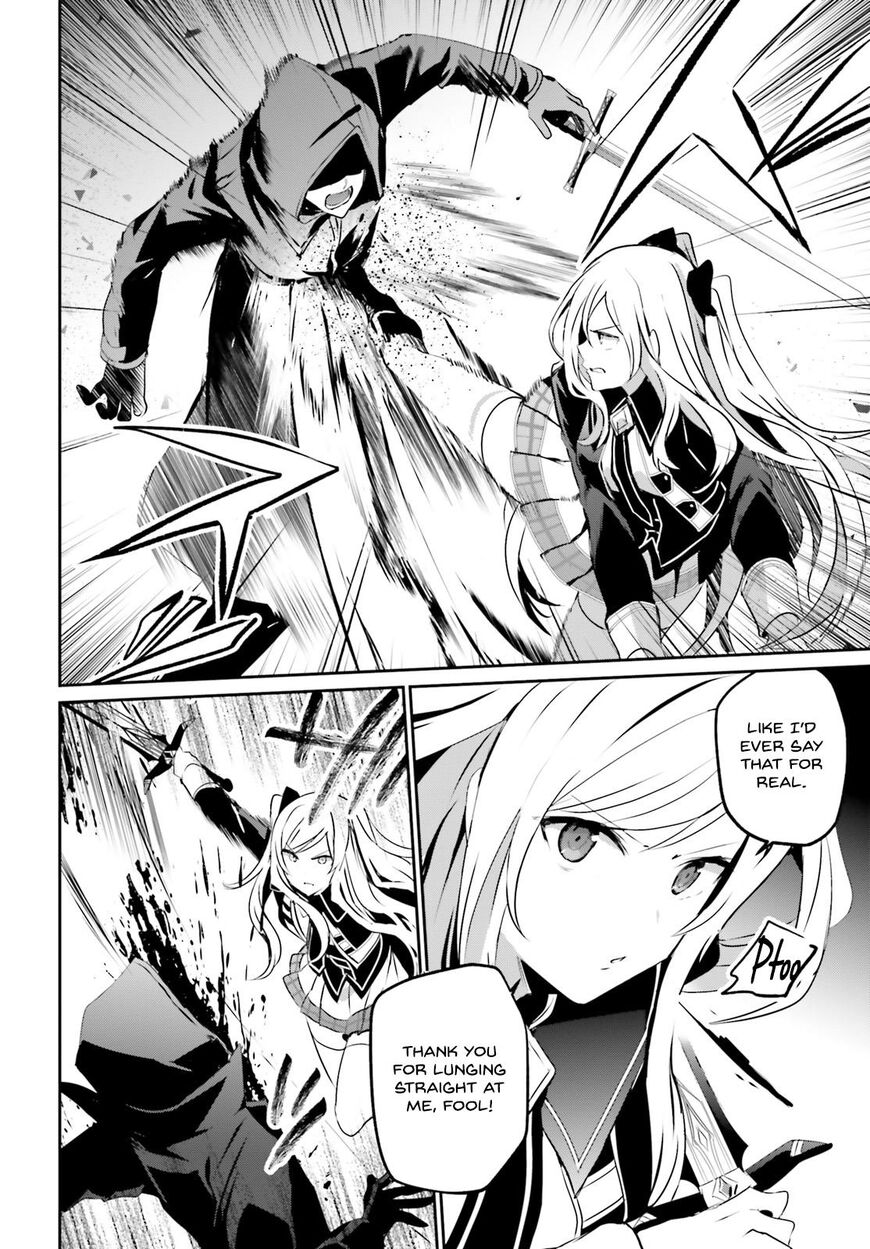 Read Kage no Jitsuryokusha ni Naritakute EN Manga Online