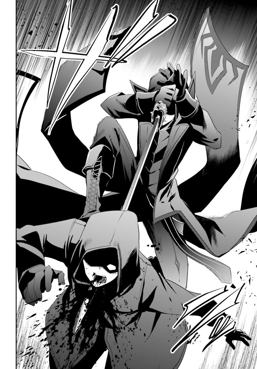 Read Kage no Jitsuryokusha ni Naritakute EN Manga Online