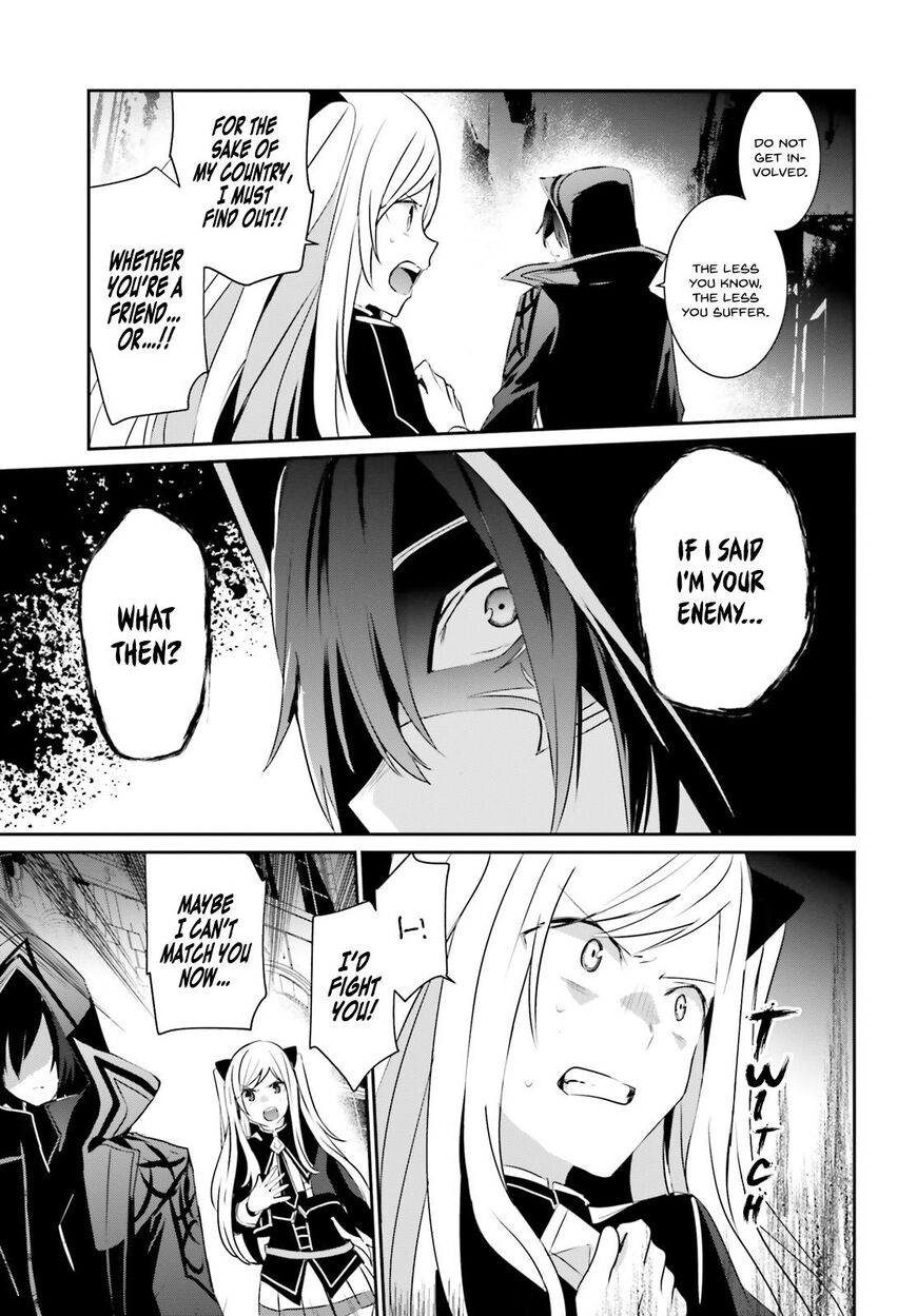 Read Kage no Jitsuryokusha ni Naritakute EN Manga Online