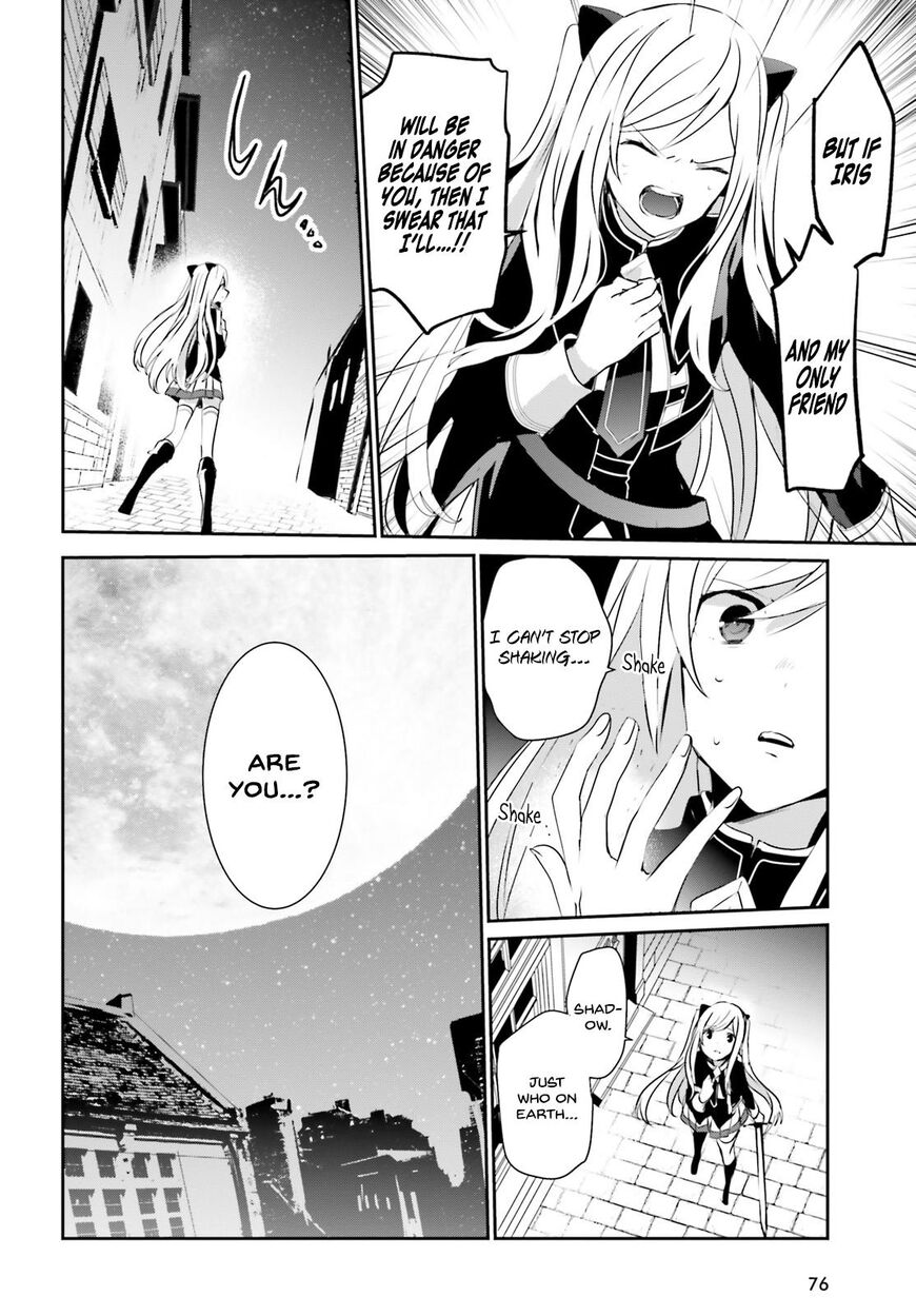 Read Kage no Jitsuryokusha ni Naritakute EN Manga Online