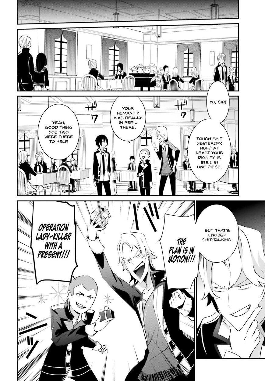 Read Kage no Jitsuryokusha ni Naritakute EN Manga Online