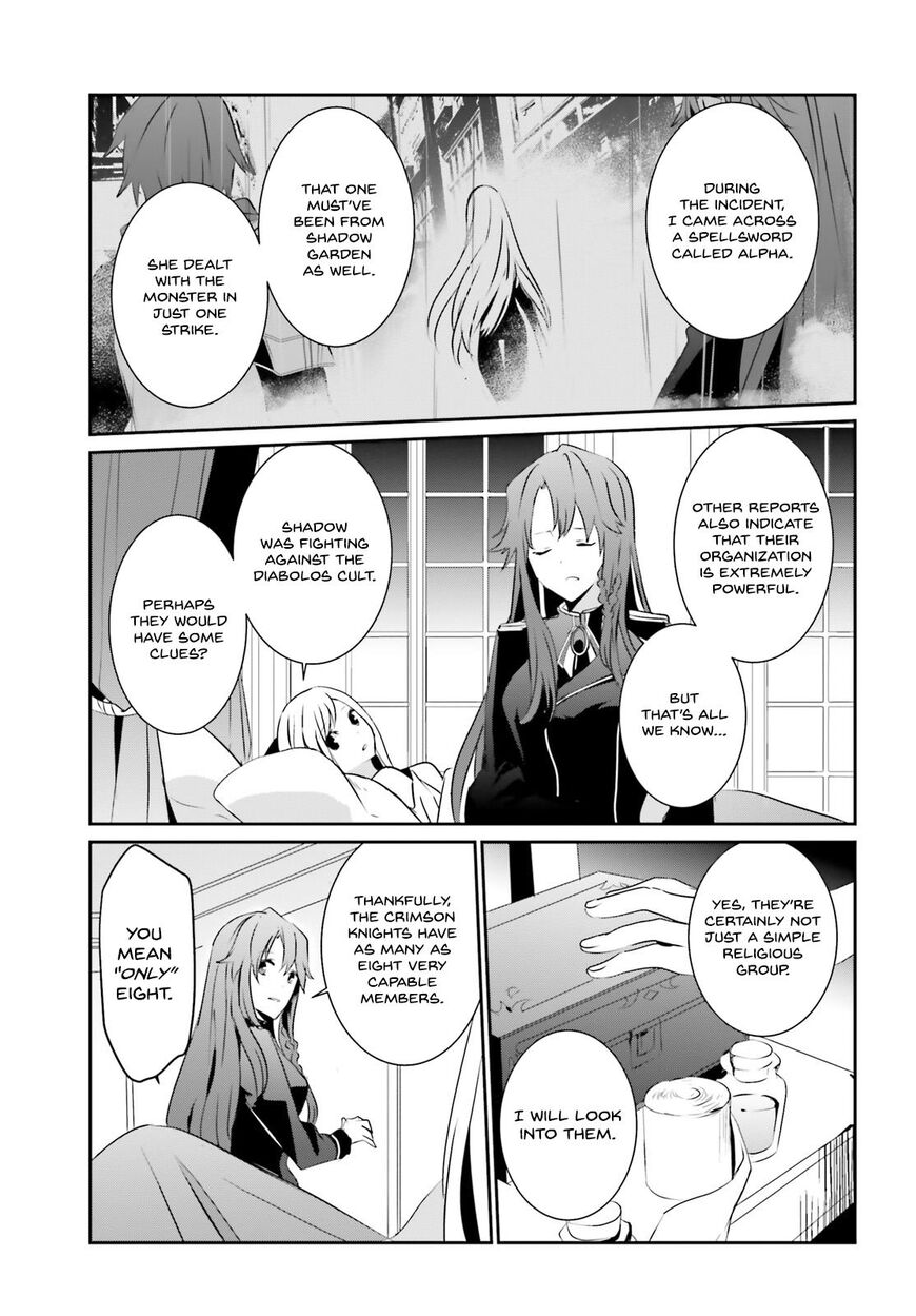 Read Kage no Jitsuryokusha ni Naritakute EN Manga Online