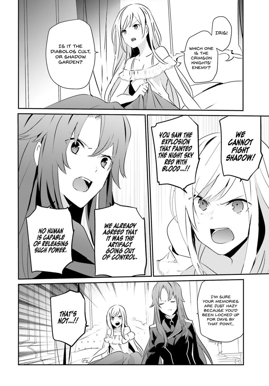 Read Kage no Jitsuryokusha ni Naritakute EN Manga Online