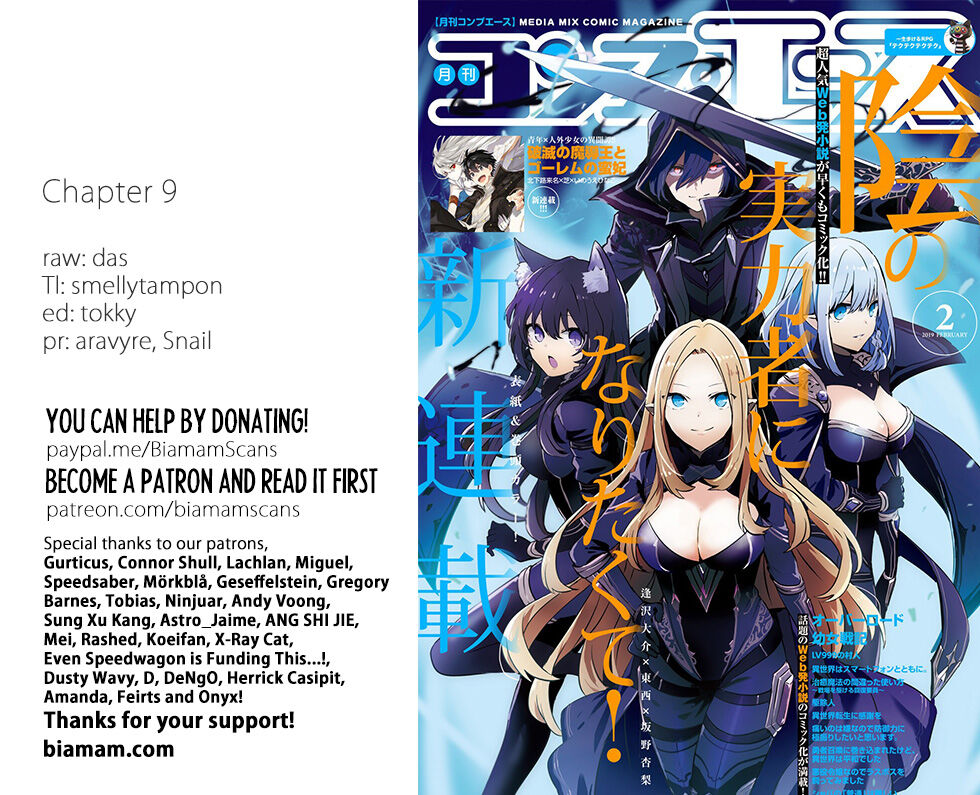 Read Kage no Jitsuryokusha ni Naritakute EN Manga Online