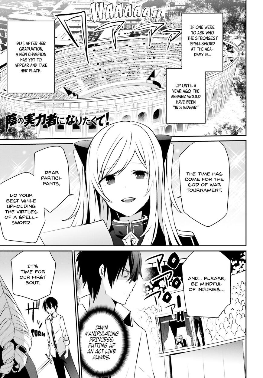 Read Kage no Jitsuryokusha ni Naritakute EN Manga Online