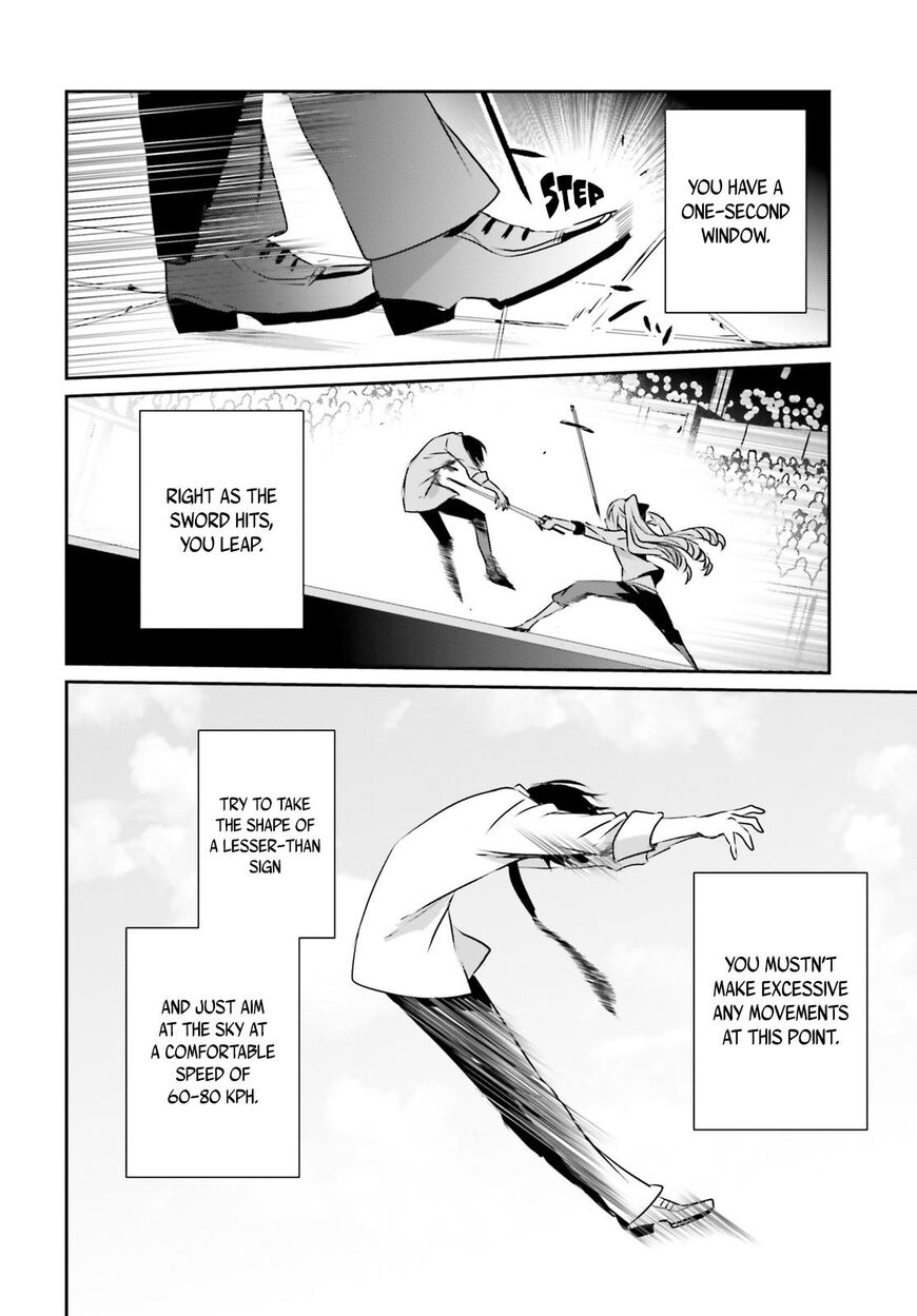 Read Kage no Jitsuryokusha ni Naritakute EN Manga Online