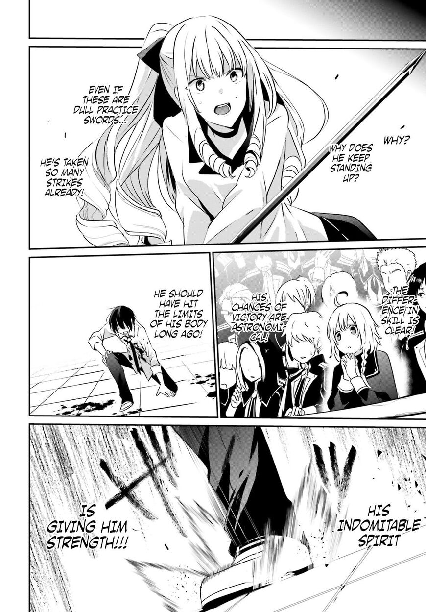Read Kage no Jitsuryokusha ni Naritakute EN Manga Online
