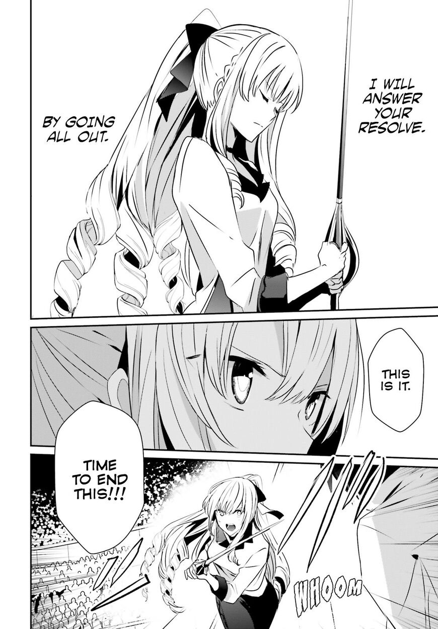 Read Kage no Jitsuryokusha ni Naritakute EN Manga Online
