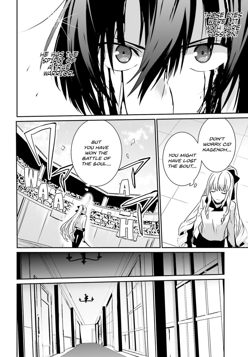 Read Kage no Jitsuryokusha ni Naritakute EN Manga Online