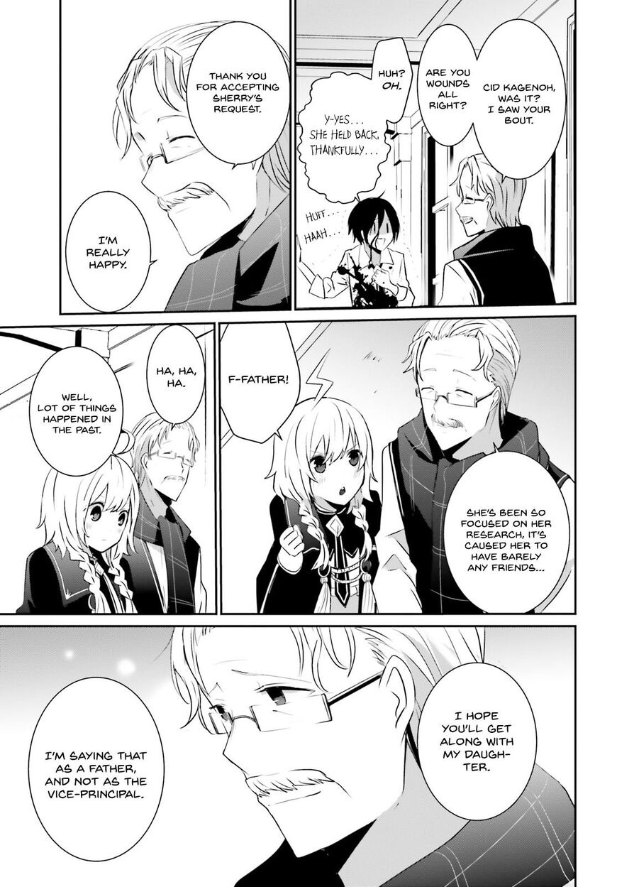 Read Kage no Jitsuryokusha ni Naritakute EN Manga Online