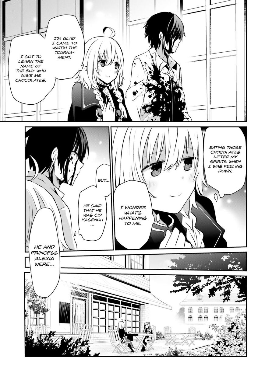 Read Kage no Jitsuryokusha ni Naritakute EN Manga Online