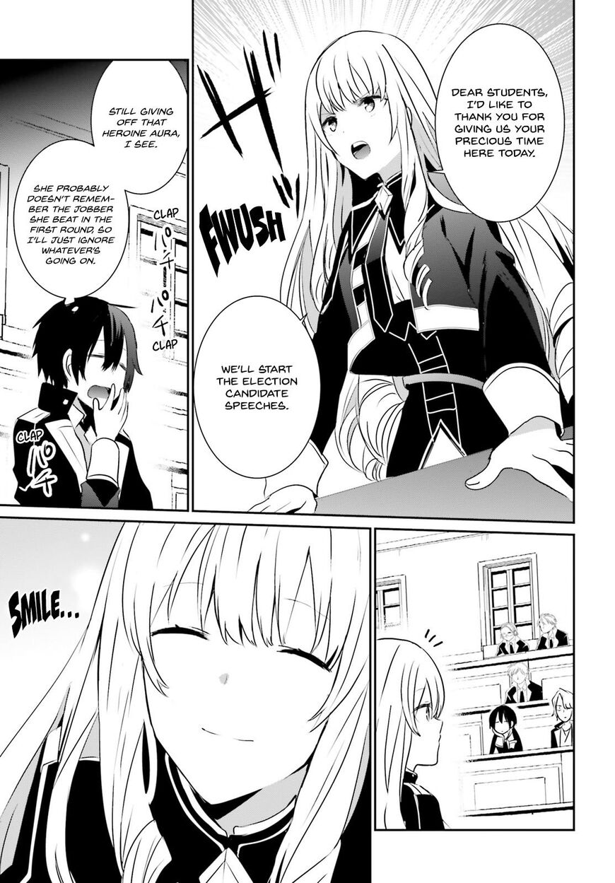 Read Kage no Jitsuryokusha ni Naritakute EN Manga Online
