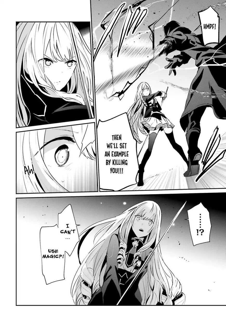 Read Kage no Jitsuryokusha ni Naritakute EN Manga Online