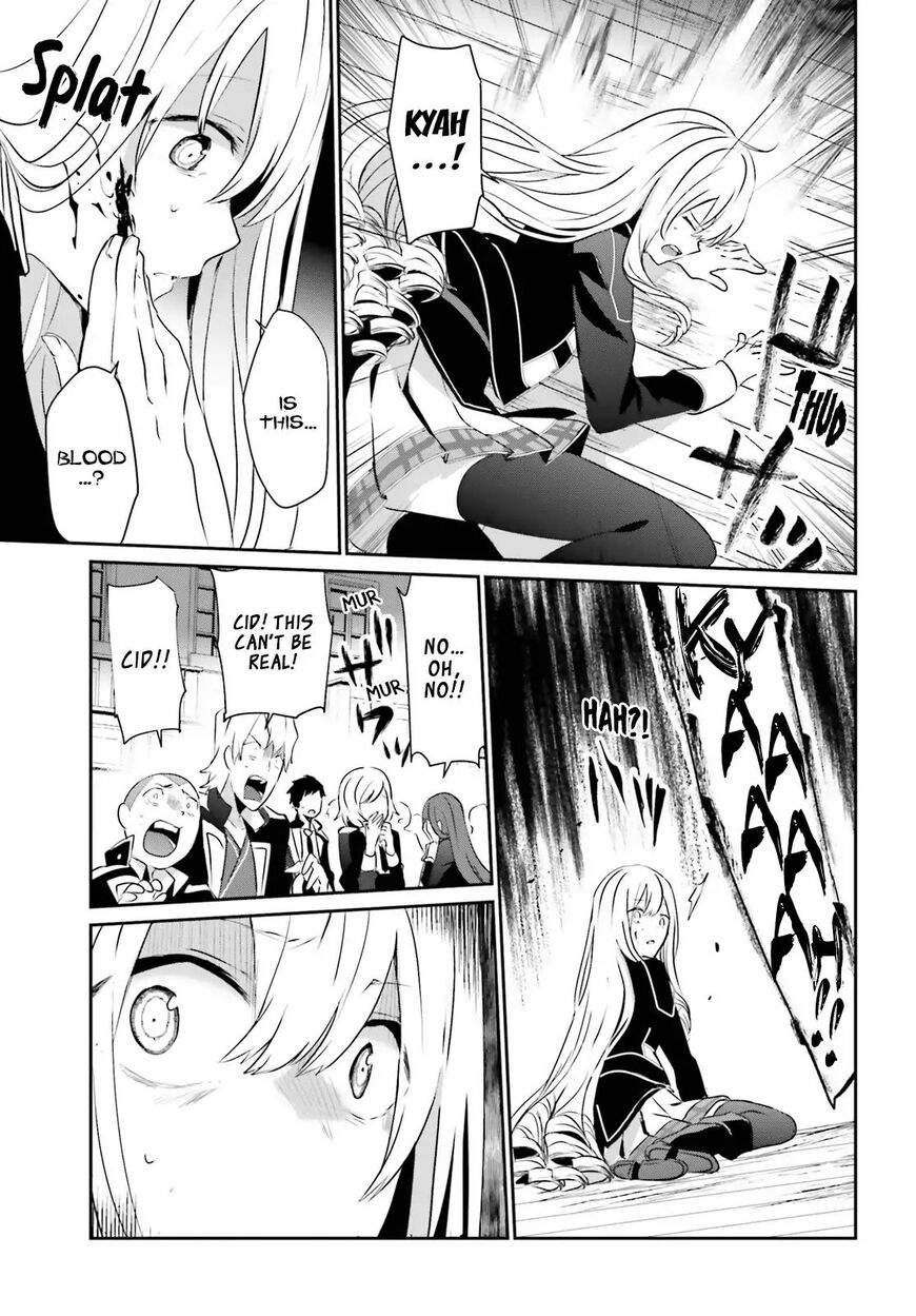 Read Kage no Jitsuryokusha ni Naritakute EN Manga Online