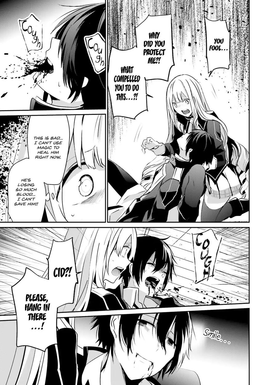 Read Kage no Jitsuryokusha ni Naritakute EN Manga Online