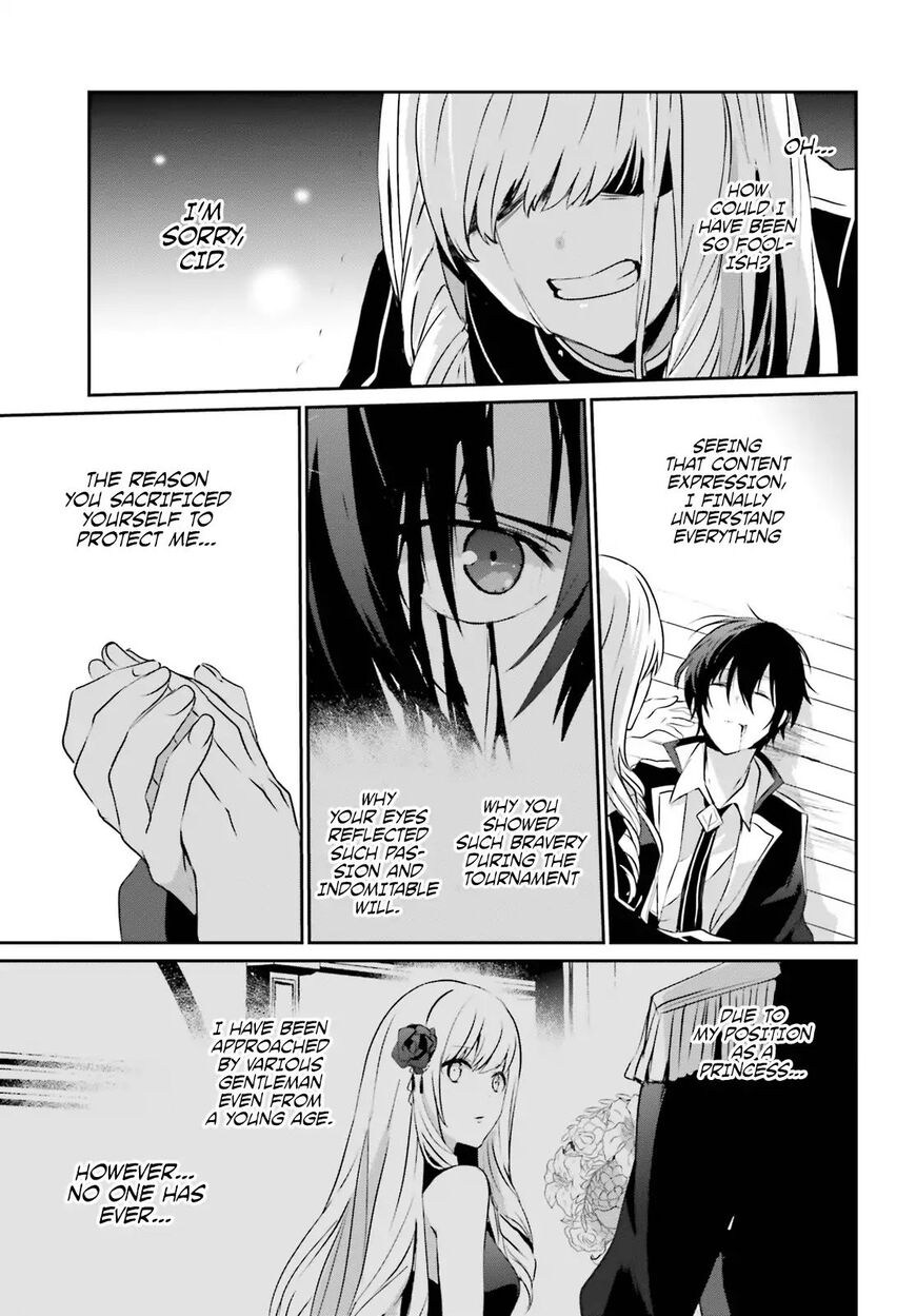 Read Kage no Jitsuryokusha ni Naritakute EN Manga Online