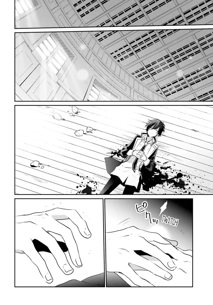 Read Kage no Jitsuryokusha ni Naritakute EN Manga Online