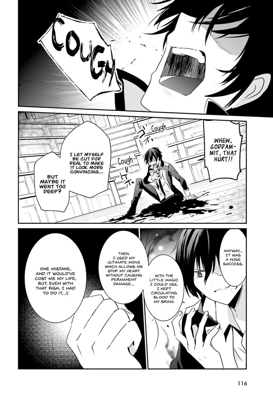Read Kage no Jitsuryokusha ni Naritakute EN Manga Online