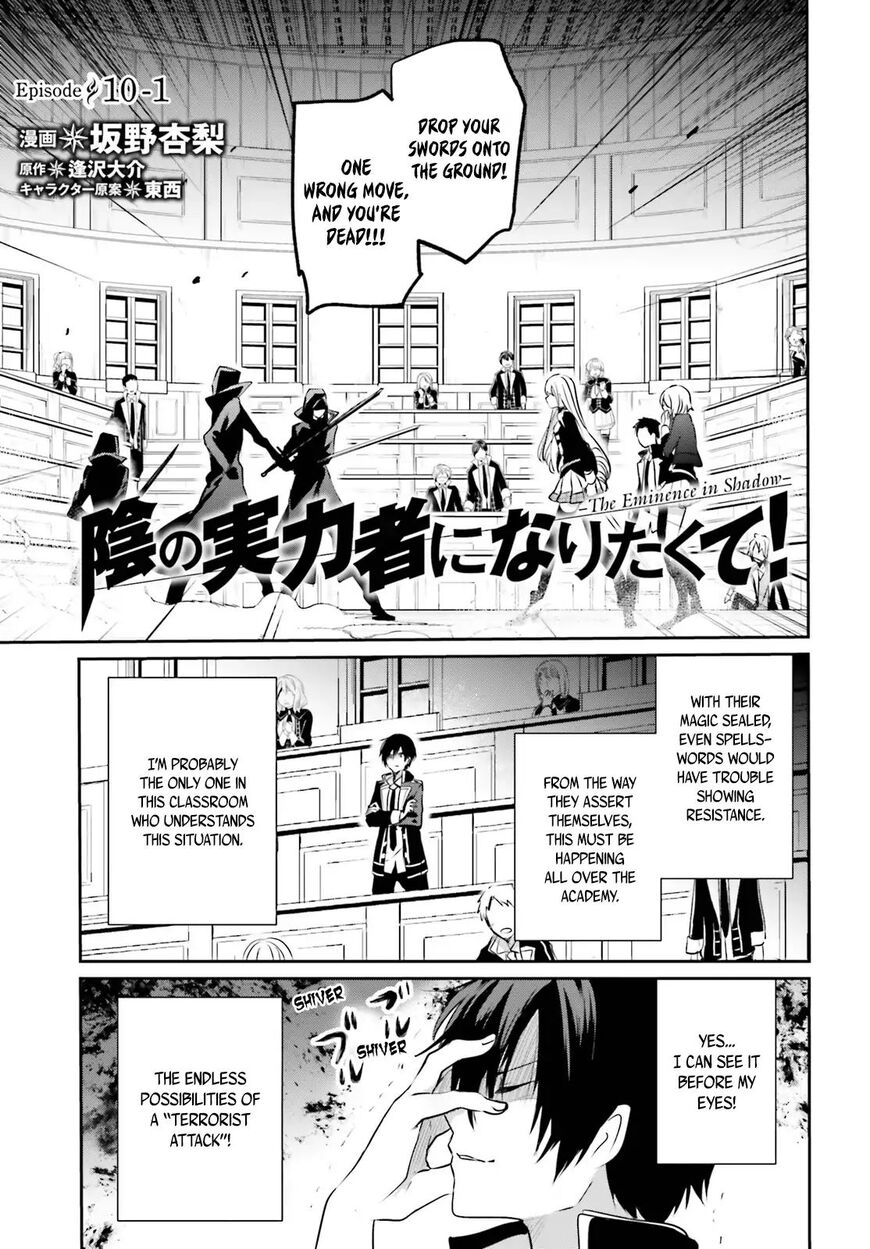 Read Kage no Jitsuryokusha ni Naritakute EN Manga Online