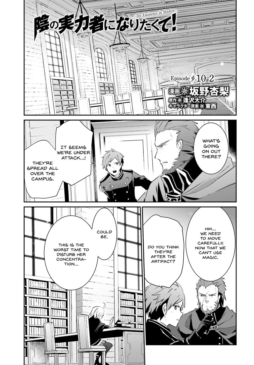 Read Kage no Jitsuryokusha ni Naritakute EN Manga Online
