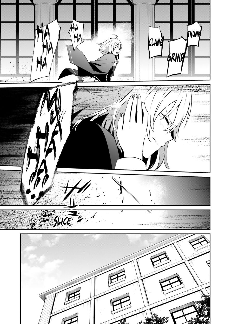 Read Kage no Jitsuryokusha ni Naritakute EN Manga Online
