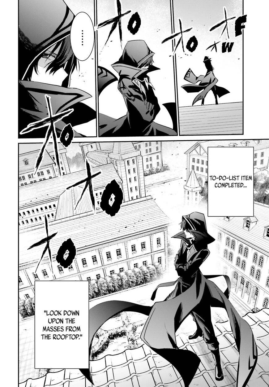 Read Kage no Jitsuryokusha ni Naritakute EN Manga Online