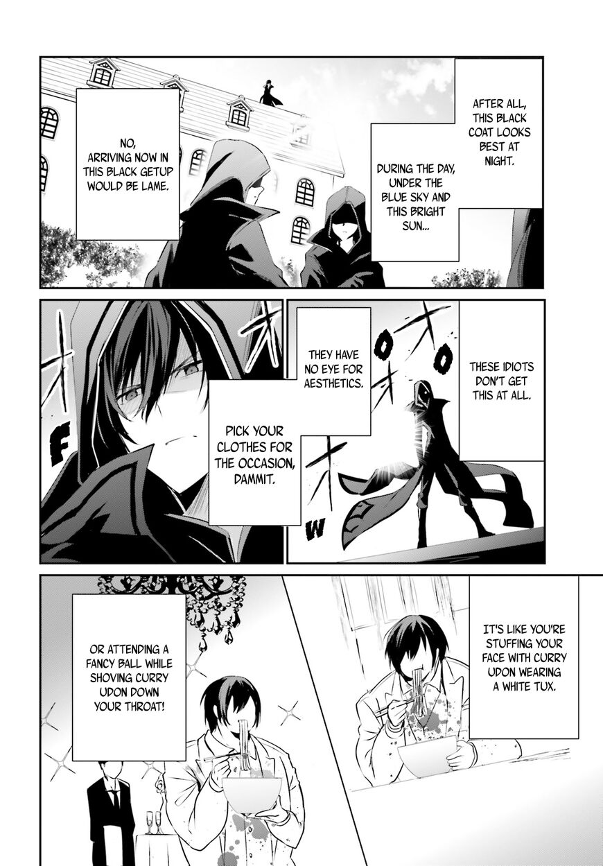 Read Kage no Jitsuryokusha ni Naritakute EN Manga Online