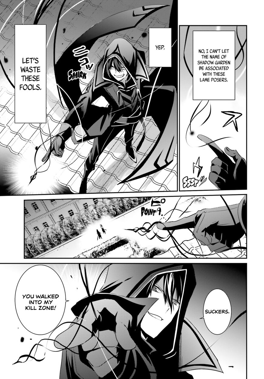 Read Kage no Jitsuryokusha ni Naritakute EN Manga Online