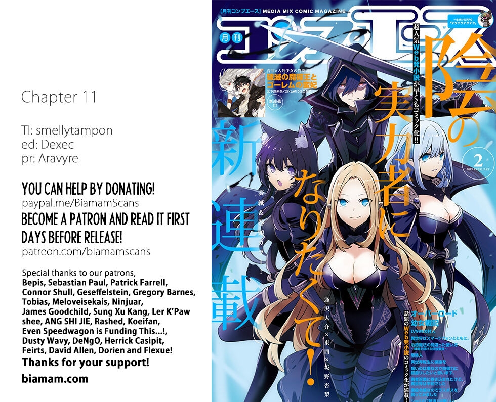 Read Kage no Jitsuryokusha ni Naritakute EN Manga Online
