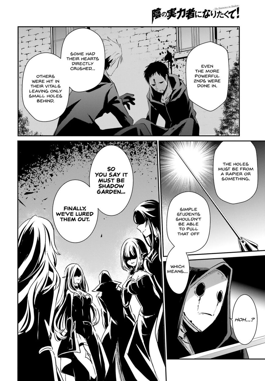 Read Kage no Jitsuryokusha ni Naritakute EN Manga Online