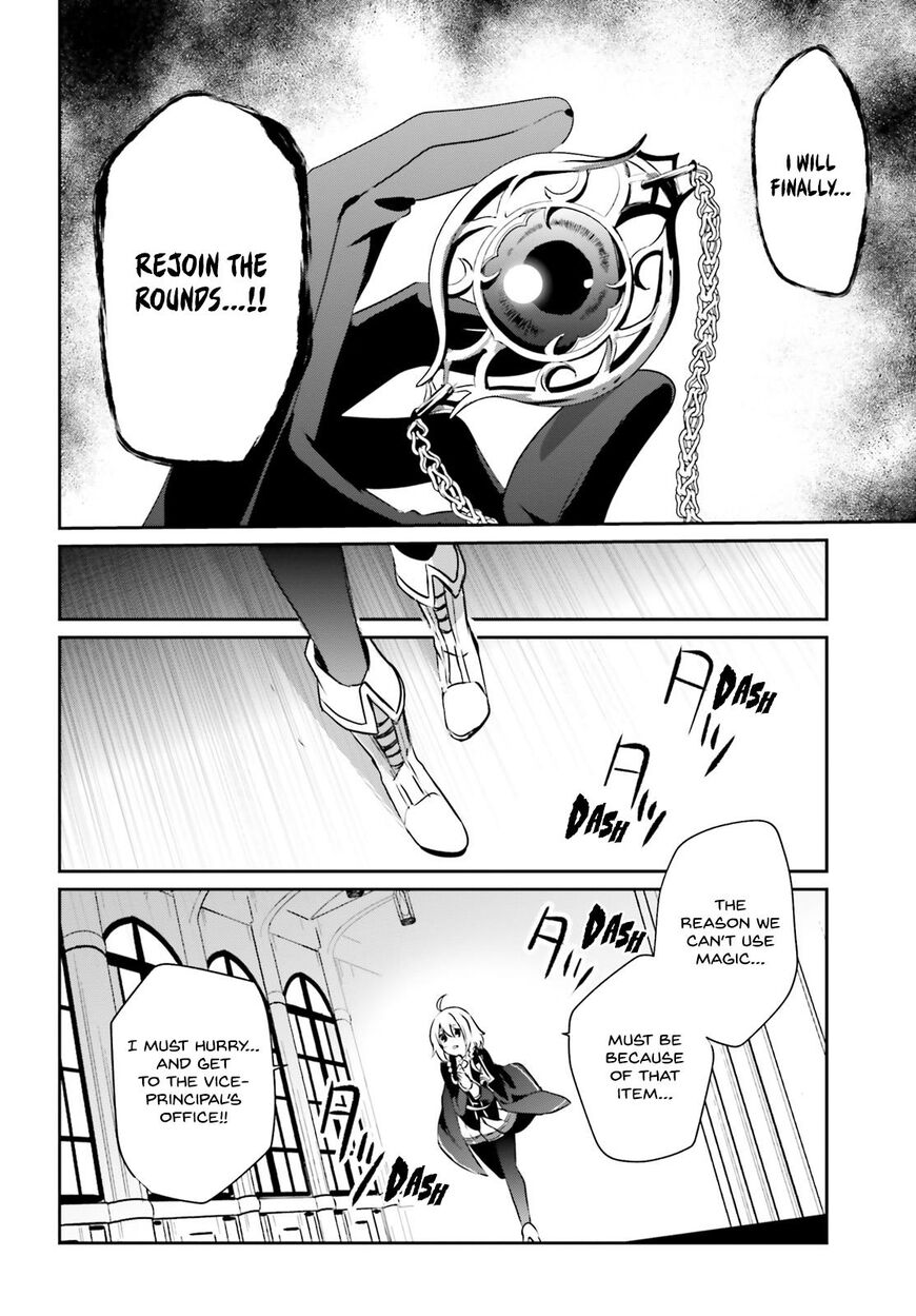Read Kage no Jitsuryokusha ni Naritakute EN Manga Online