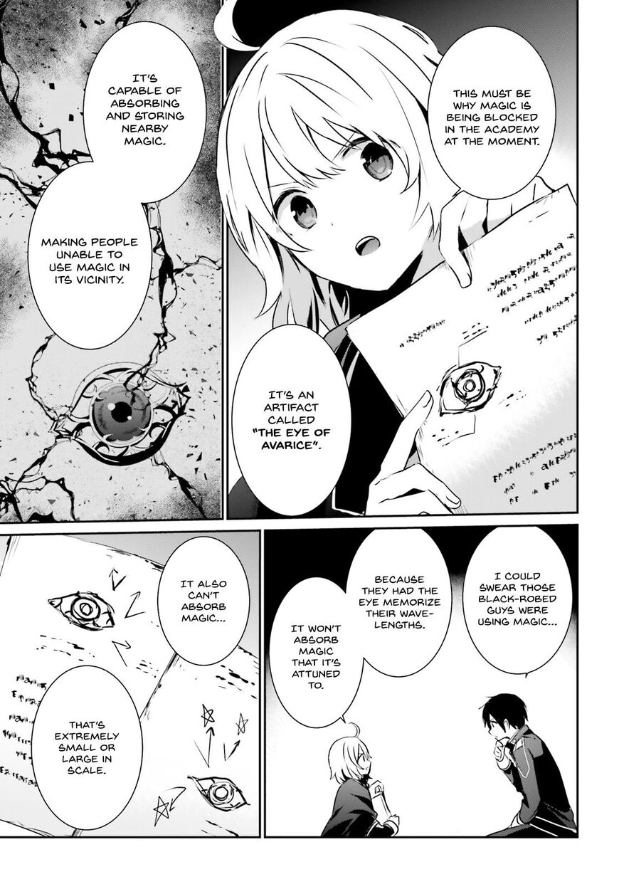 Read Kage no Jitsuryokusha ni Naritakute EN Manga Online