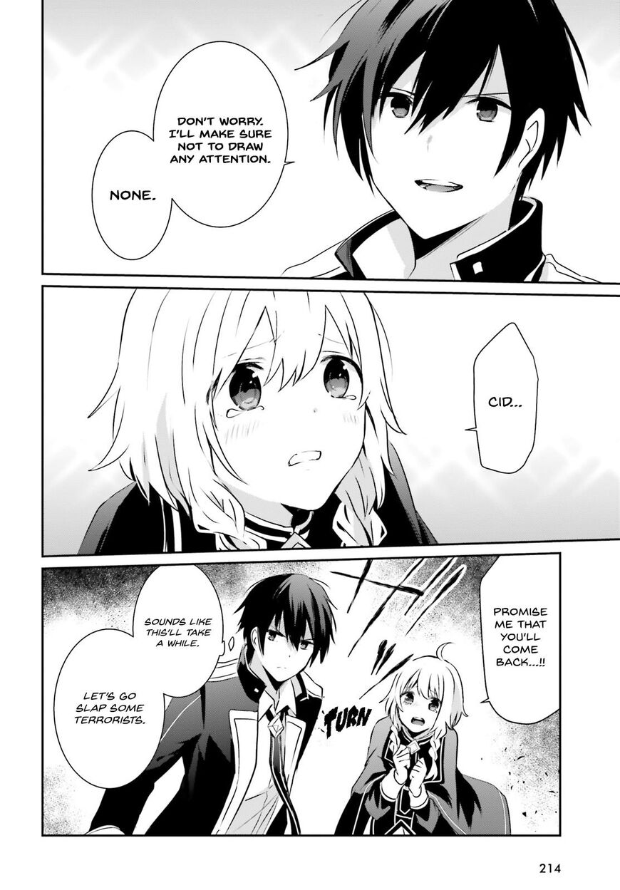 Read Kage no Jitsuryokusha ni Naritakute EN Manga Online