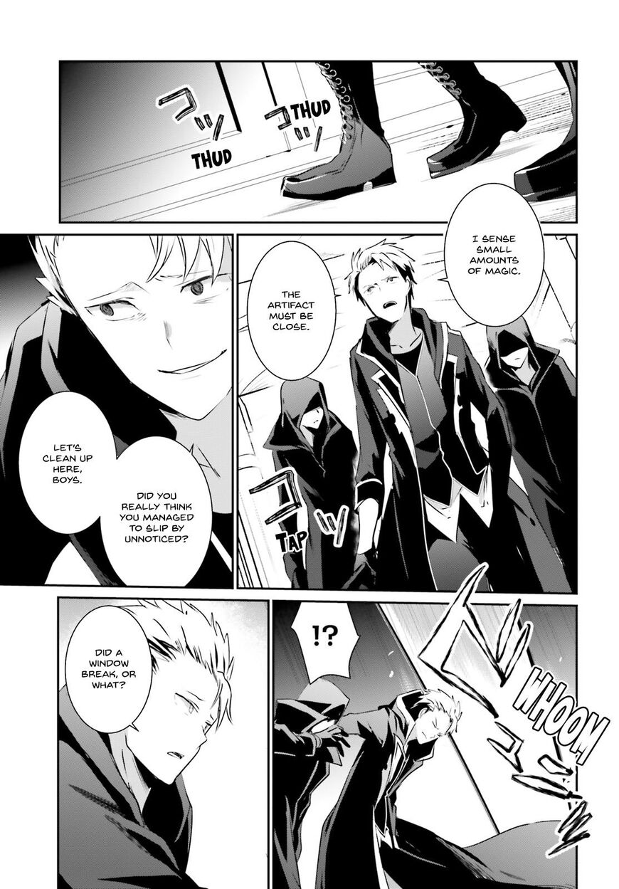 Read Kage no Jitsuryokusha ni Naritakute EN Manga Online