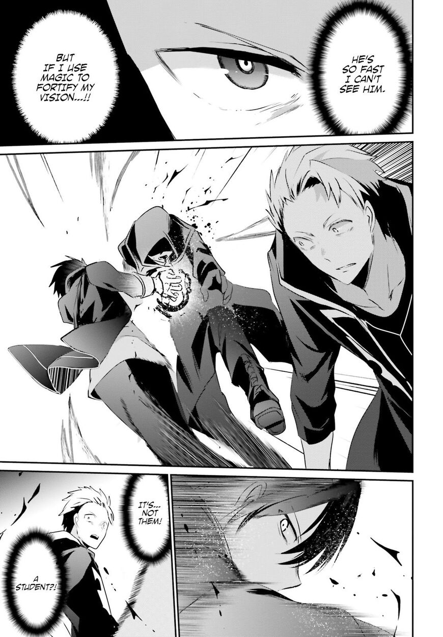 Read Kage no Jitsuryokusha ni Naritakute EN Manga Online