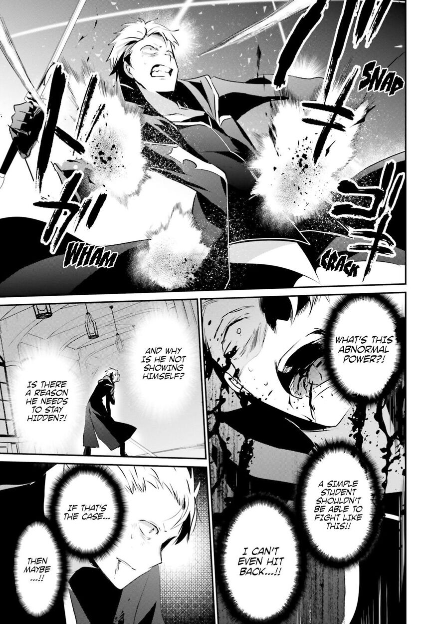 Read Kage no Jitsuryokusha ni Naritakute EN Manga Online