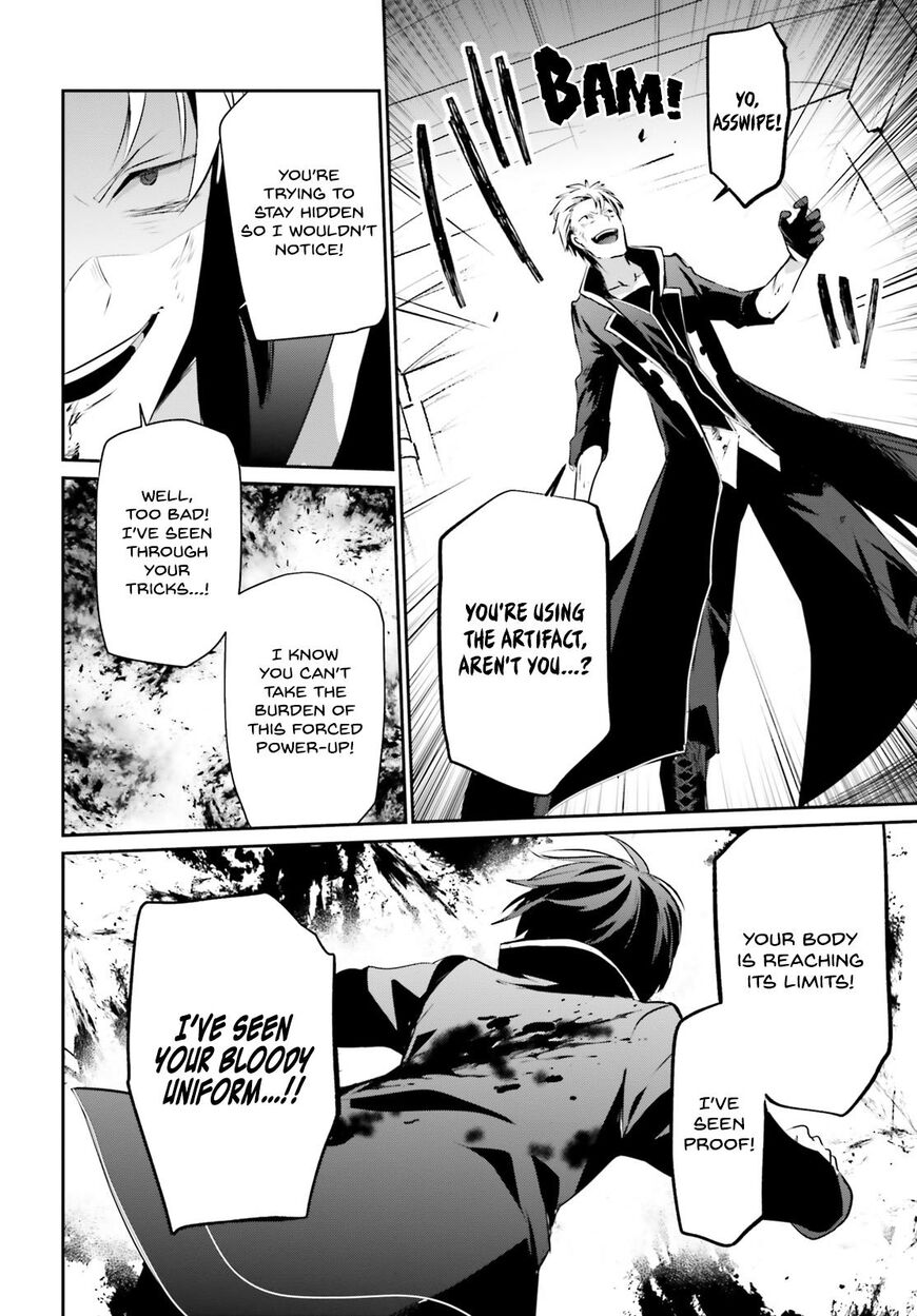 Read Kage no Jitsuryokusha ni Naritakute EN Manga Online