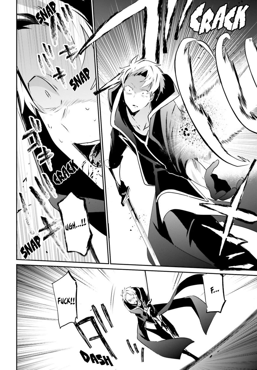 Read Kage no Jitsuryokusha ni Naritakute EN Manga Online