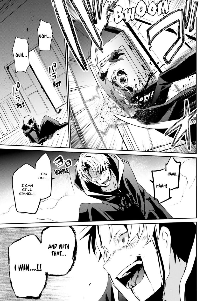 Read Kage no Jitsuryokusha ni Naritakute EN Manga Online