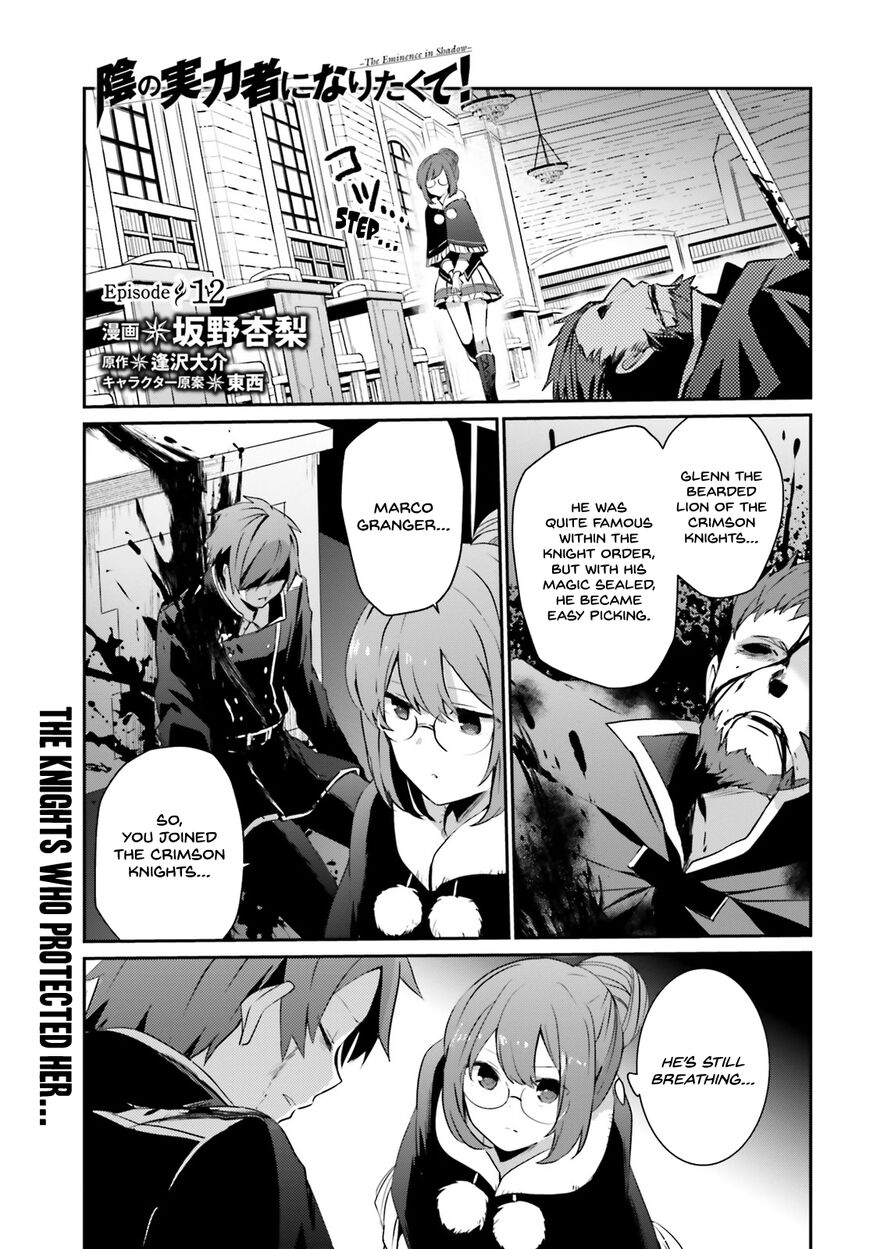 Read Kage no Jitsuryokusha ni Naritakute EN Manga Online