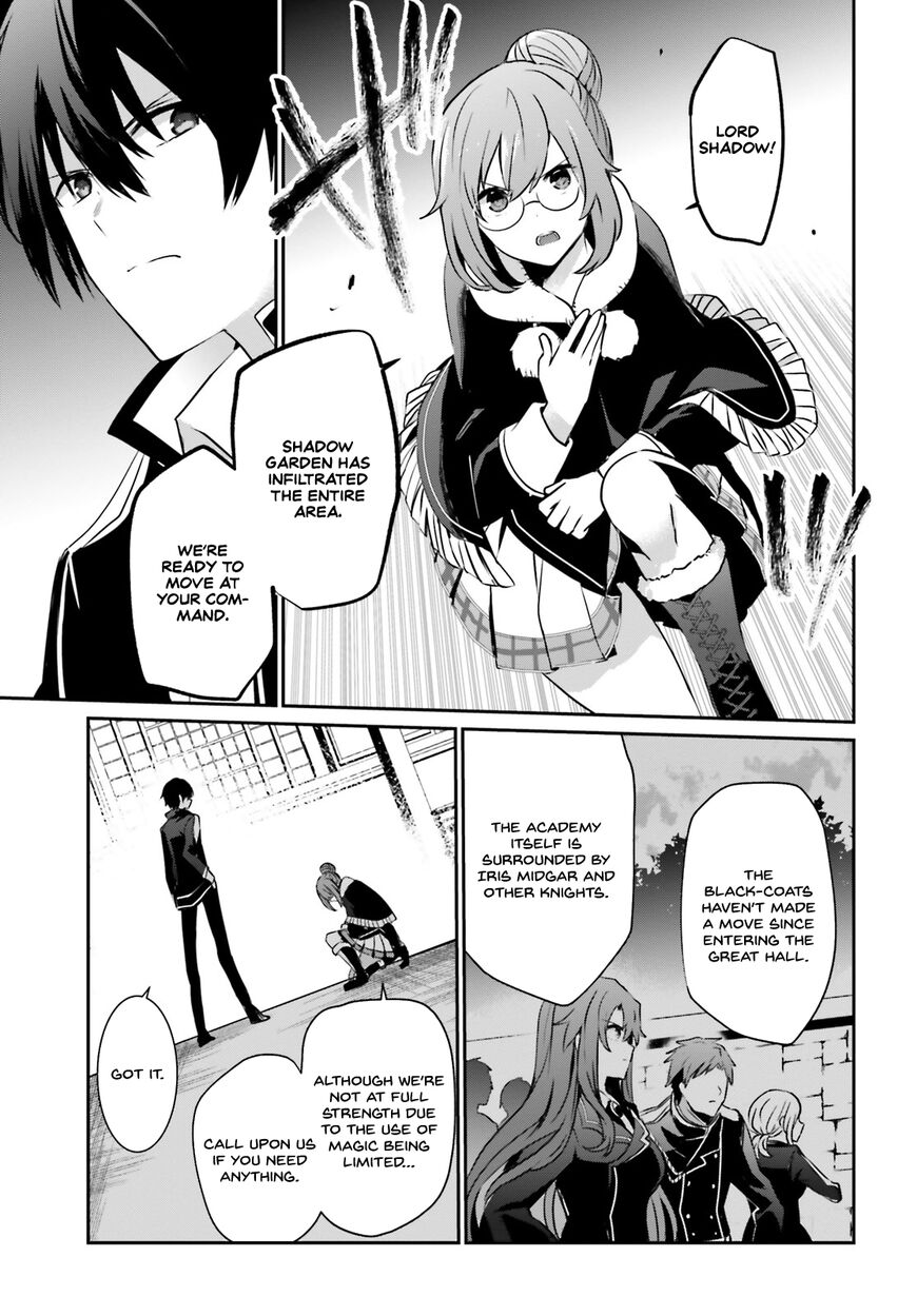 Read Kage no Jitsuryokusha ni Naritakute EN Manga Online