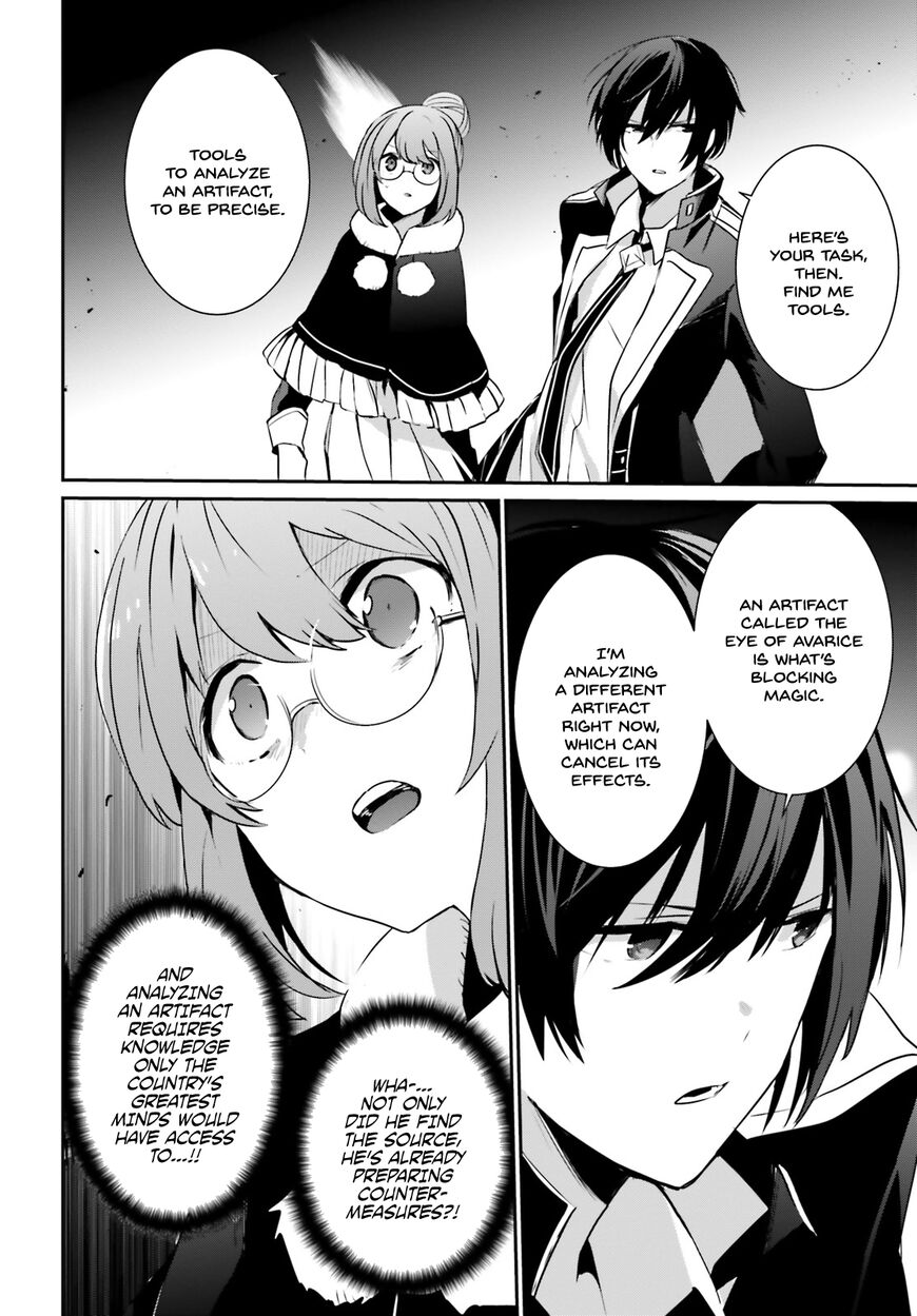 Read Kage no Jitsuryokusha ni Naritakute EN Manga Online