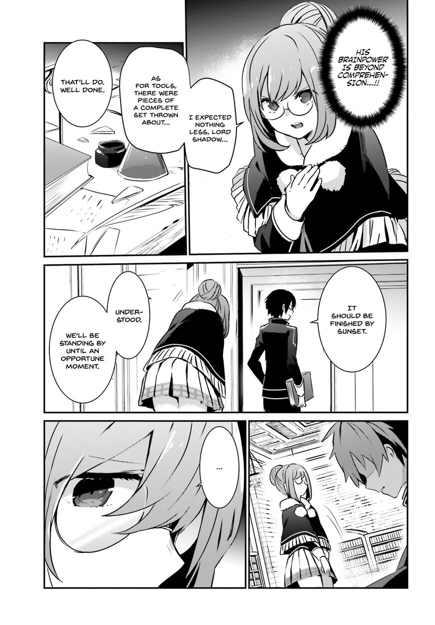 Read Kage no Jitsuryokusha ni Naritakute EN Manga Online