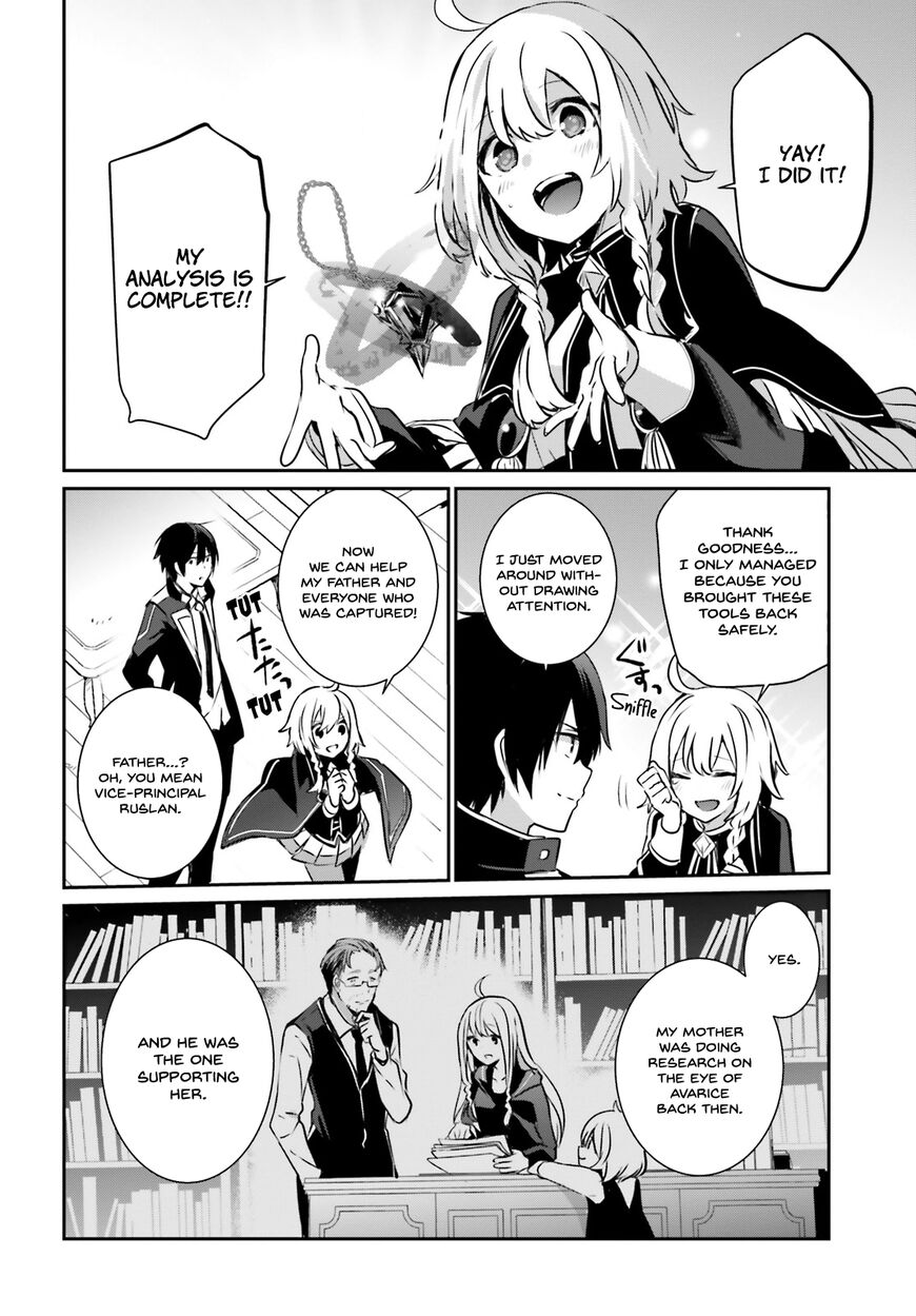 Read Kage no Jitsuryokusha ni Naritakute EN Manga Online